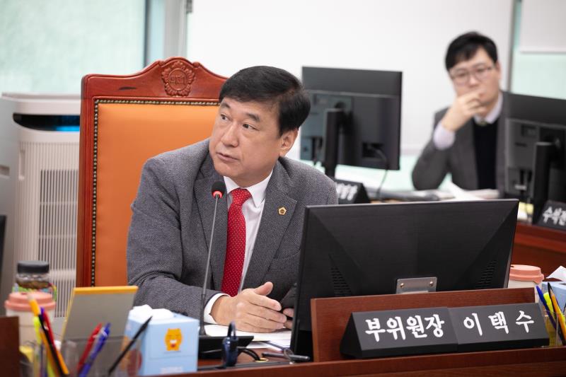 제387회 정례회 제5차 교육기획위원회_3