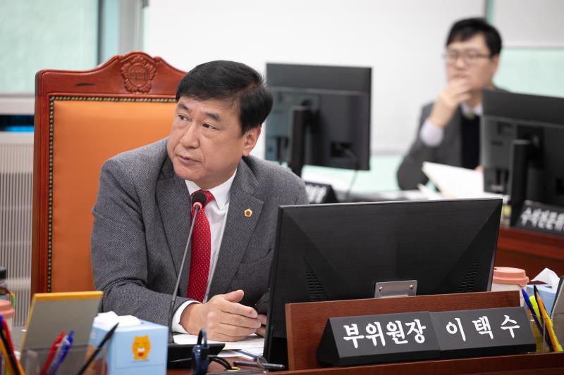 제387회 정례회 제5차 교육기획위원회