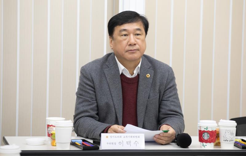 제387회 정례회 제5차 교육기획위원회_5