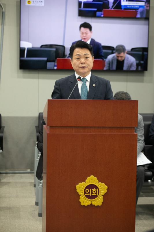 제387회 정례회 제5차 교육기획위원회_2