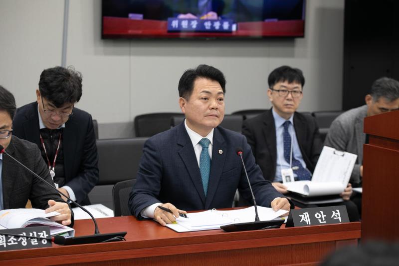 제387회 정례회 제5차 교육기획위원회_4