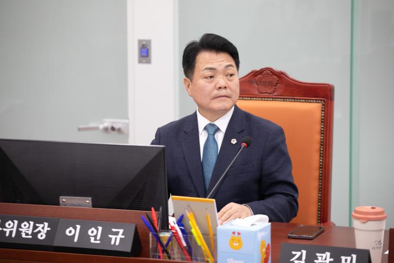 제387회 정례회 제5차 교육기획위원회_6