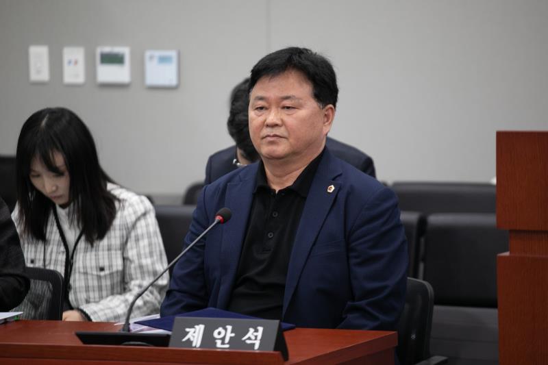 제387회 정례회 제5차 교육기획위원회_2