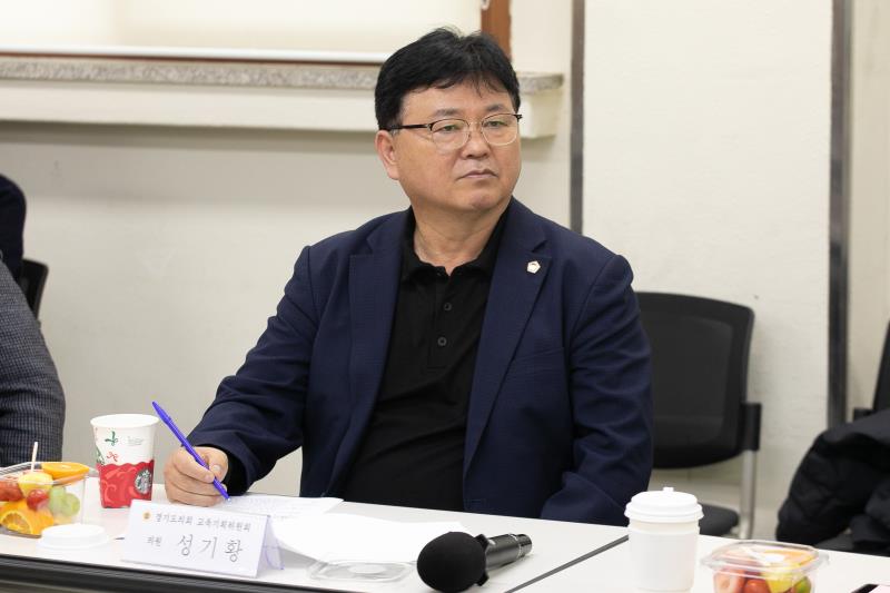 제387회 정례회 제5차 교육기획위원회_5