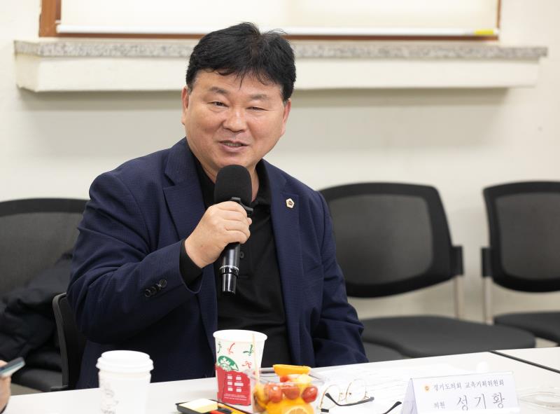 제387회 정례회 제5차 교육기획위원회