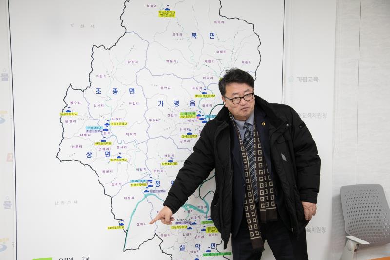 제387회 정례회 제5차 교육기획위원회_4