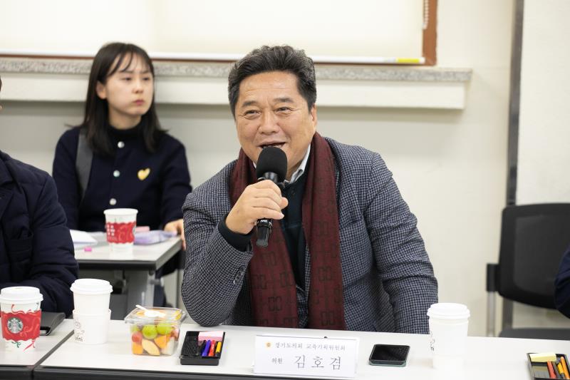 제387회 정례회 제5차 교육기획위원회_6