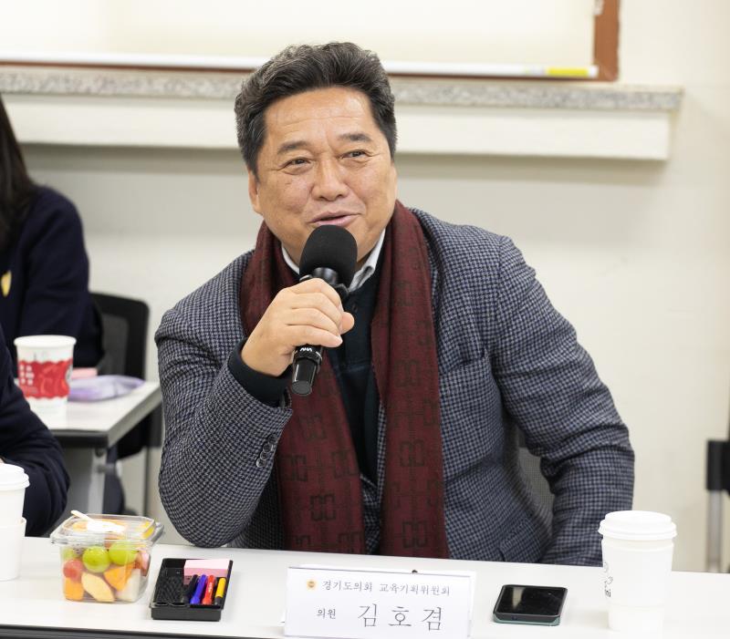 제387회 정례회 제5차 교육기획위원회