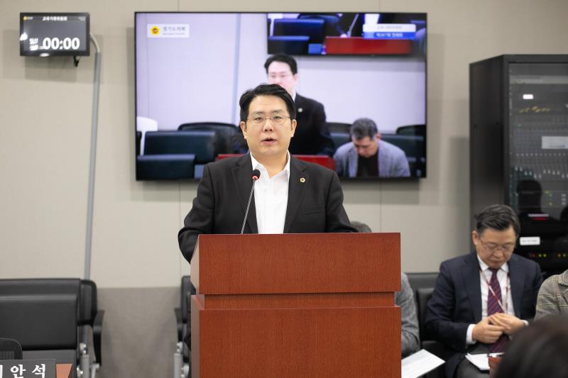 제387회 정례회 제5차 교육기획위원회