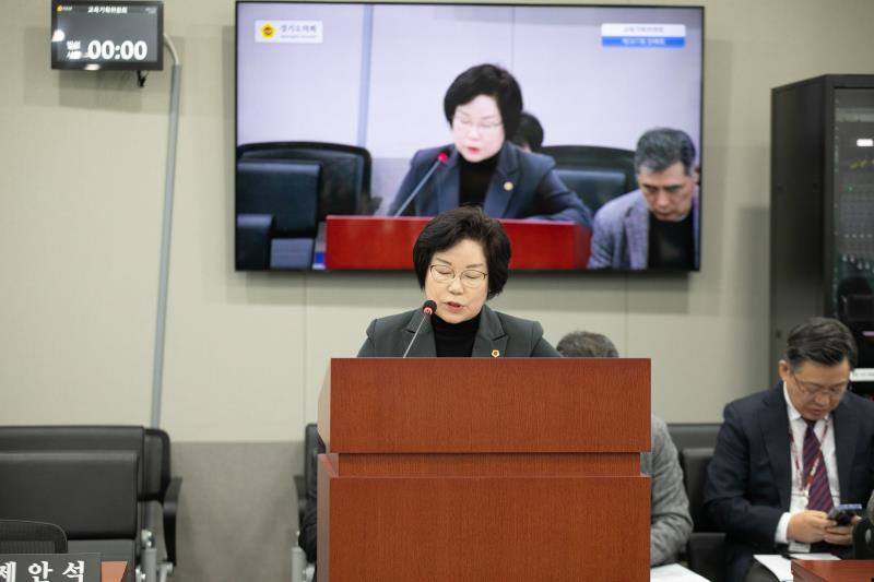 제387회 정례회 제5차 교육기획위원회_2