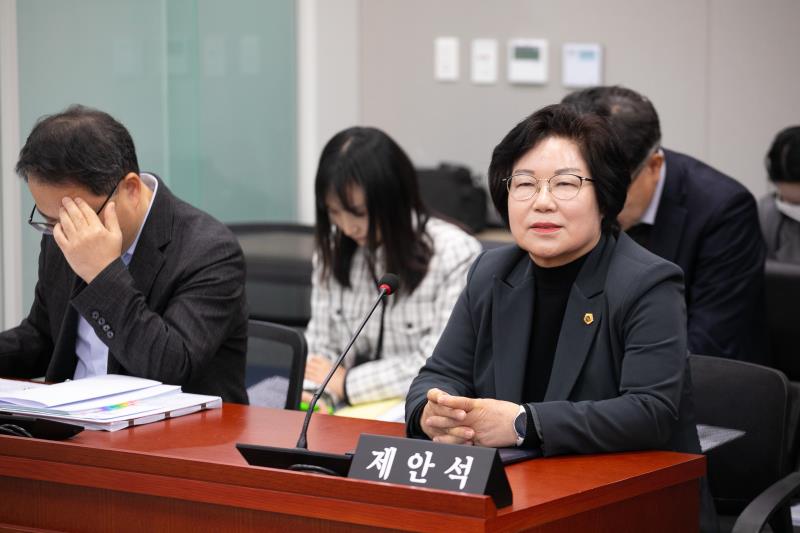 제387회 정례회 제5차 교육기획위원회_3