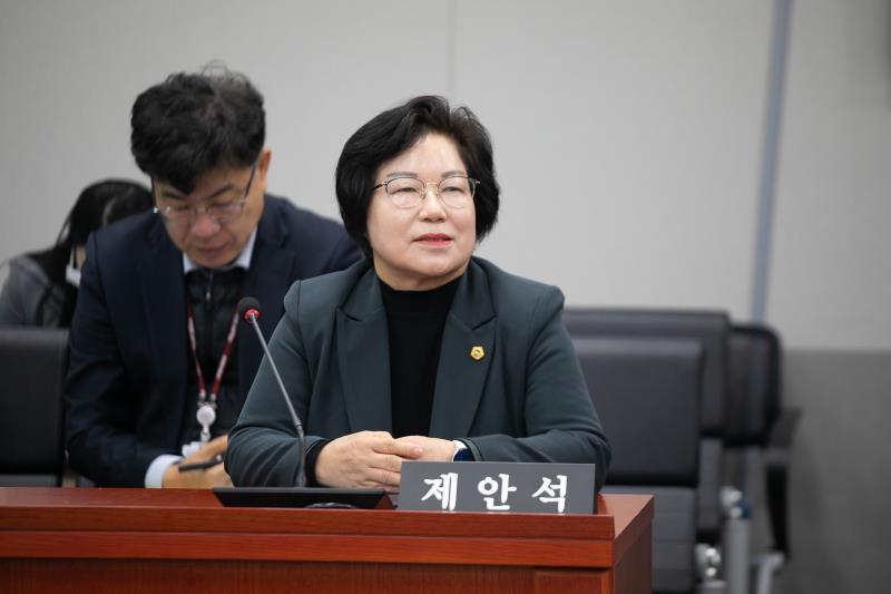 제387회 정례회 제5차 교육기획위원회_5