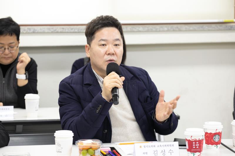 제387회 정례회 제5차 교육기획위원회_4