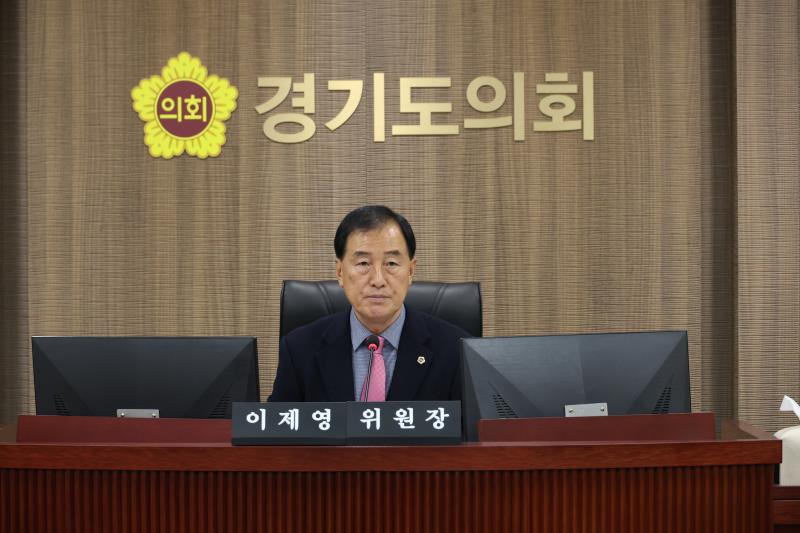 제387회 정례회 제5차 미래과학협력위원회_7