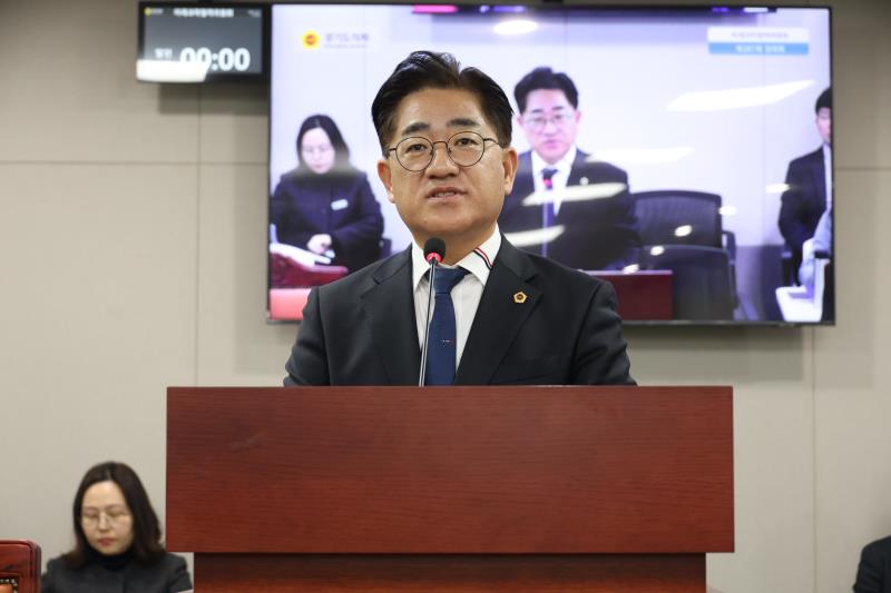 제387회 정례회 제5차 미래과학협력위원회