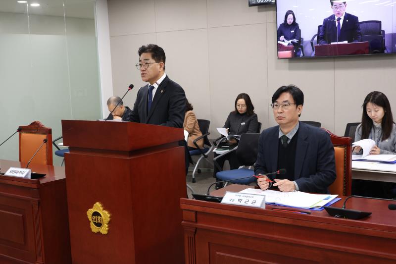 제387회 정례회 제5차 미래과학협력위원회_7