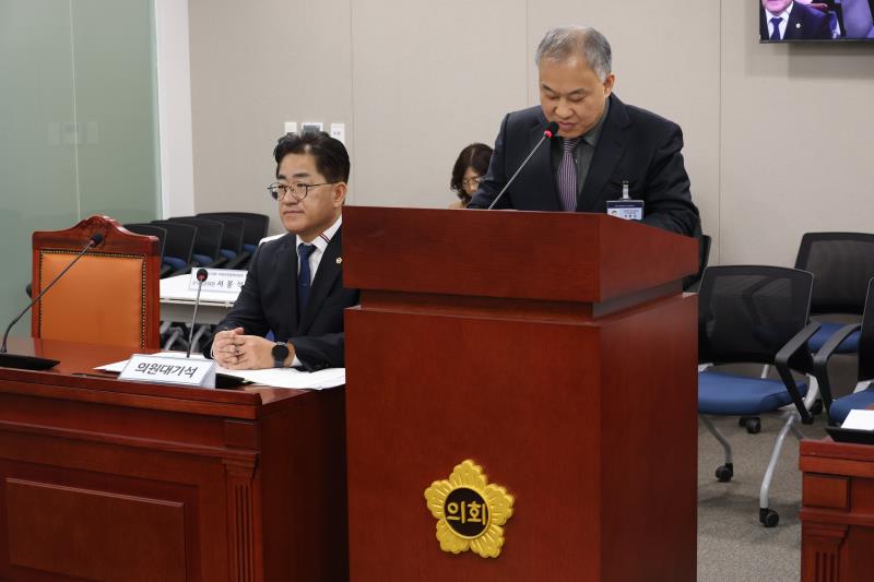 제387회 정례회 제5차 미래과학협력위원회_8