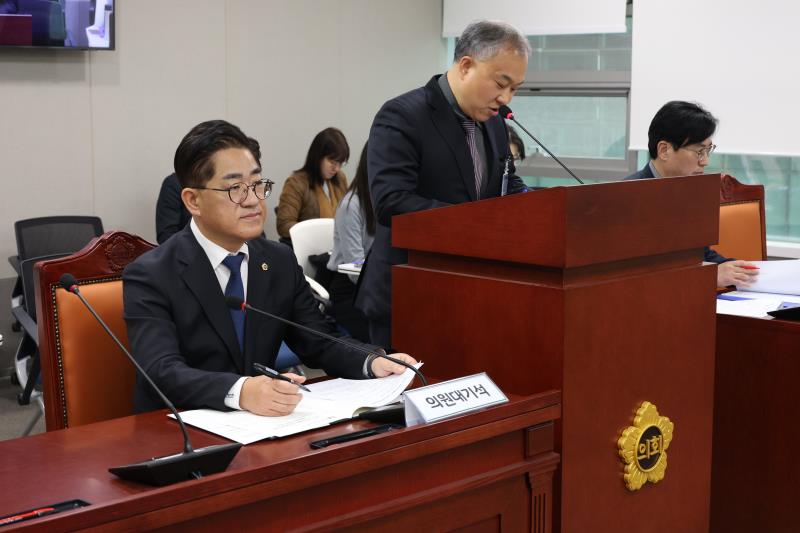 제387회 정례회 제5차 미래과학협력위원회_9