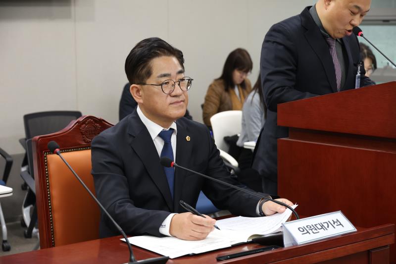 제387회 정례회 제5차 미래과학협력위원회_10