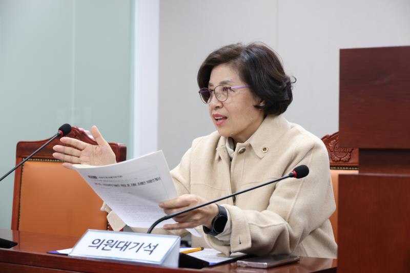 제387회 정례회 제5차 미래과학협력위원회_4