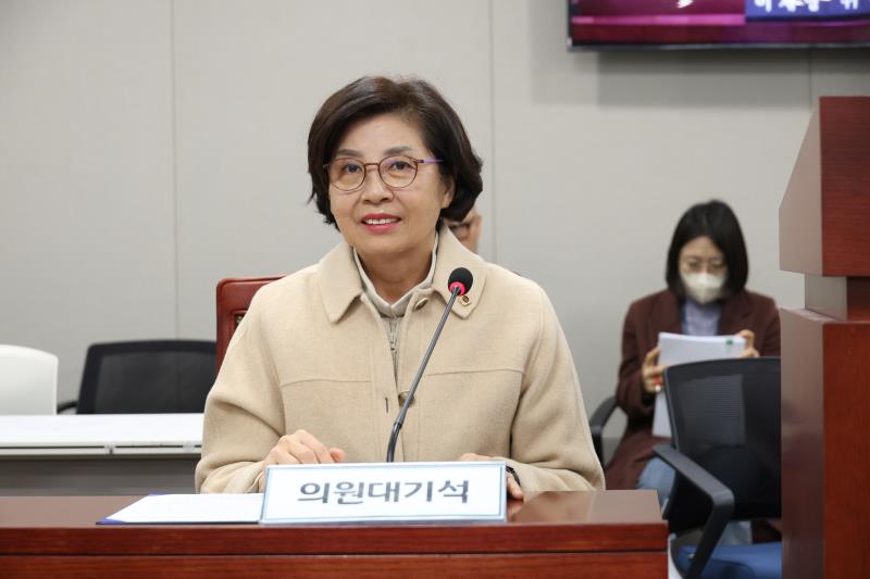 제387회 정례회 제5차 미래과학협력위원회_5