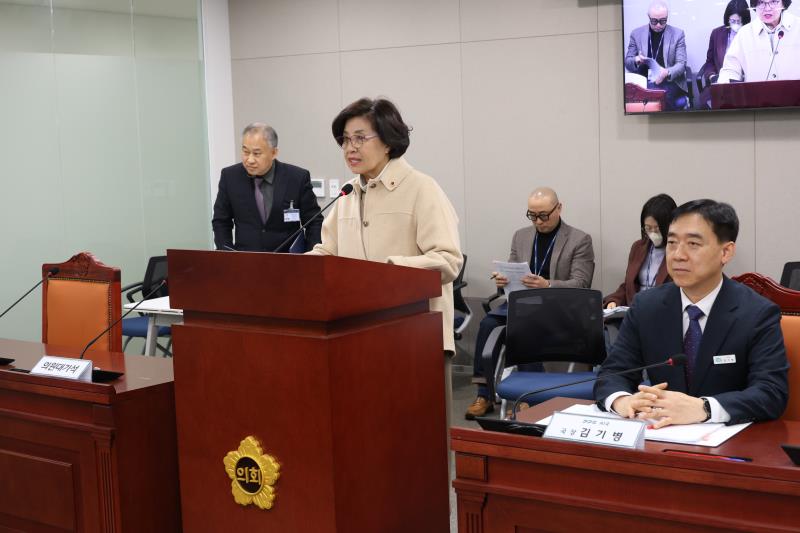 제387회 정례회 제5차 미래과학협력위원회_7