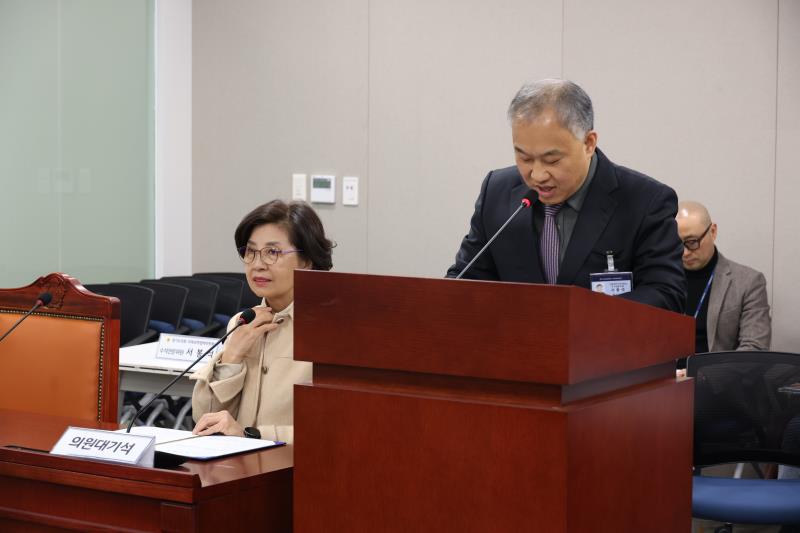 제387회 정례회 제5차 미래과학협력위원회_8