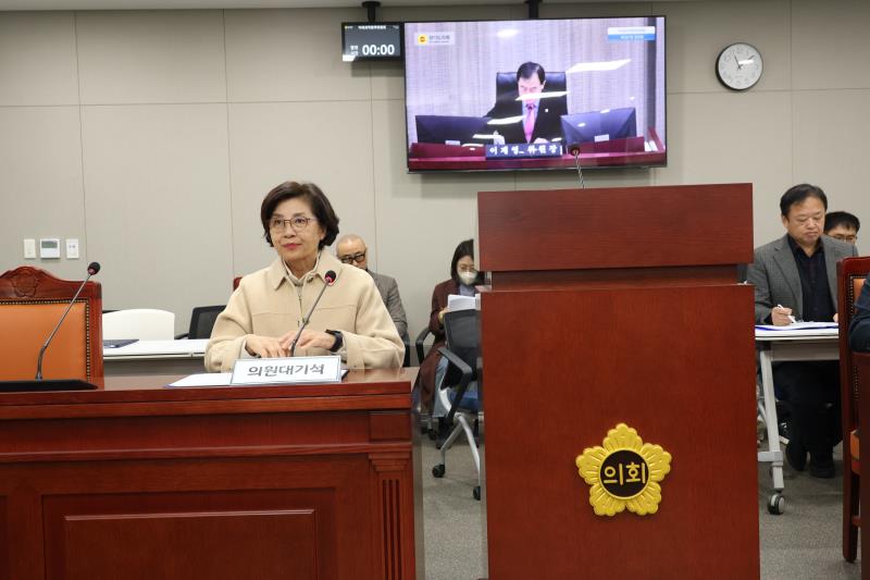 제387회 정례회 제5차 미래과학협력위원회_9