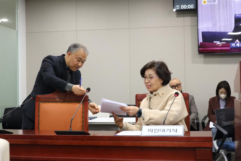제387회 정례회 제5차 미래과학협력위원회_10