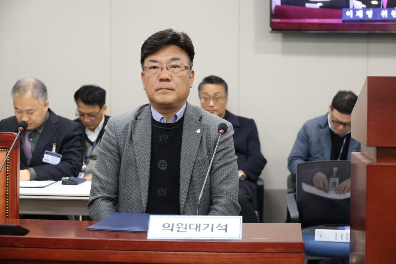 제387회 정례회 제5차 미래과학협력위원회_2