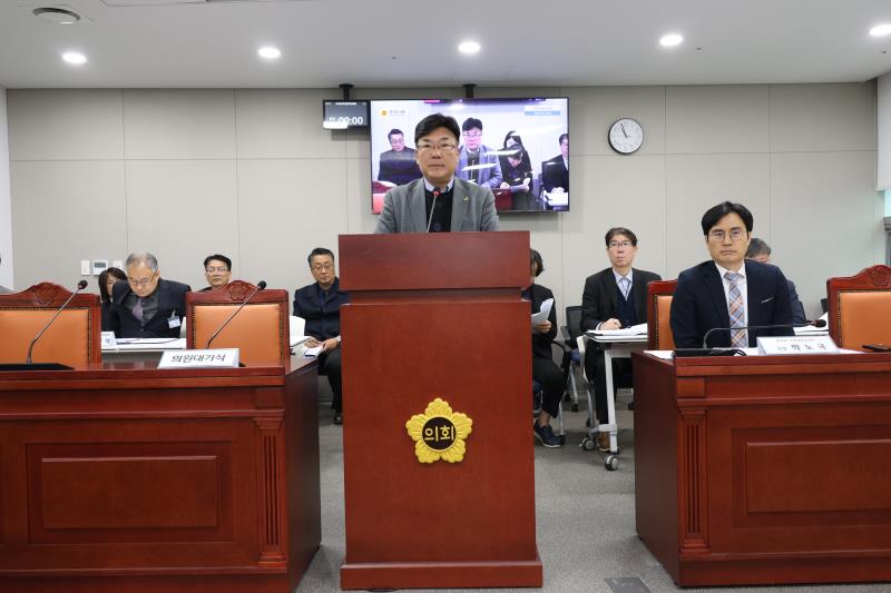 제387회 정례회 제5차 미래과학협력위원회_3