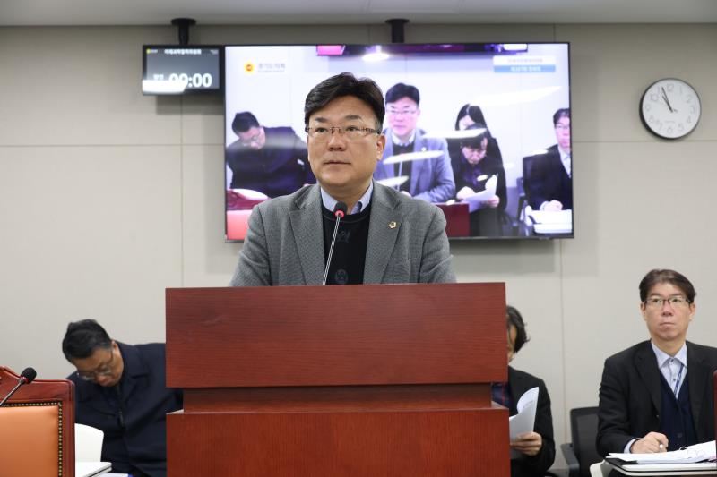 제387회 정례회 제5차 미래과학협력위원회