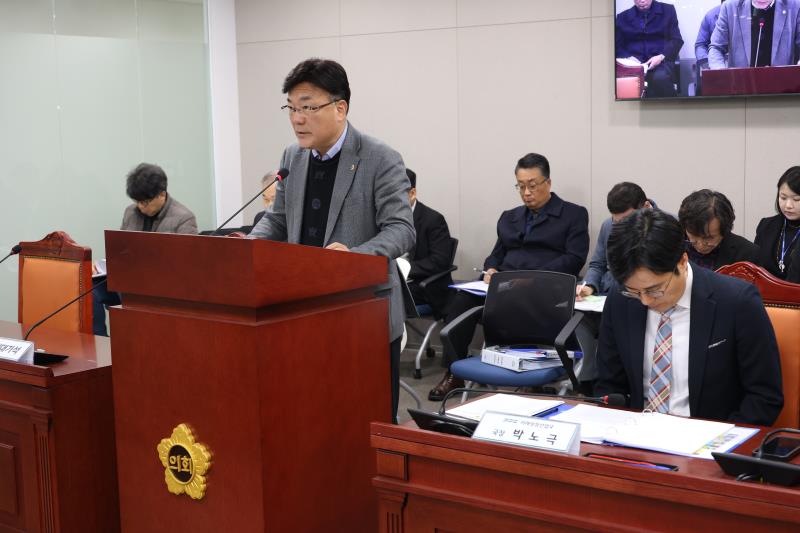 제387회 정례회 제5차 미래과학협력위원회_4