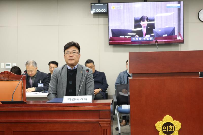 제387회 정례회 제5차 미래과학협력위원회_7