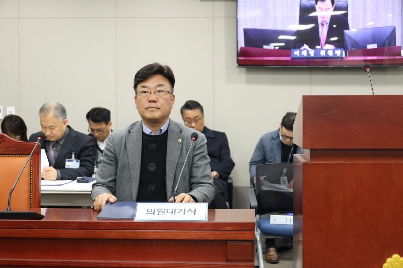 제387회 정례회 제5차 미래과학협력위원회_9