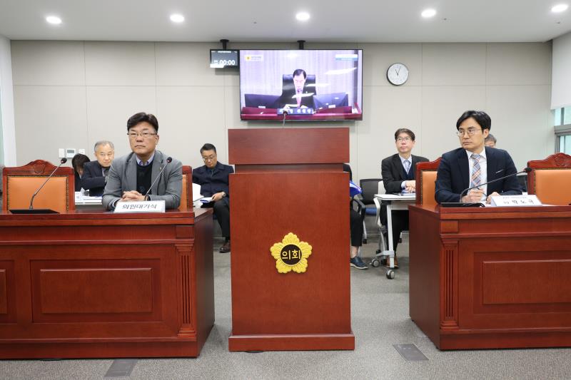 제387회 정례회 제5차 미래과학협력위원회_10