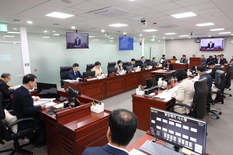 제387회 정례회 제5차 미래과학협력위원회_2