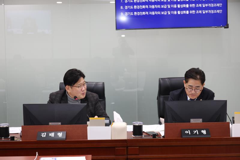 제387회 정례회 제5차 미래과학협력위원회_6