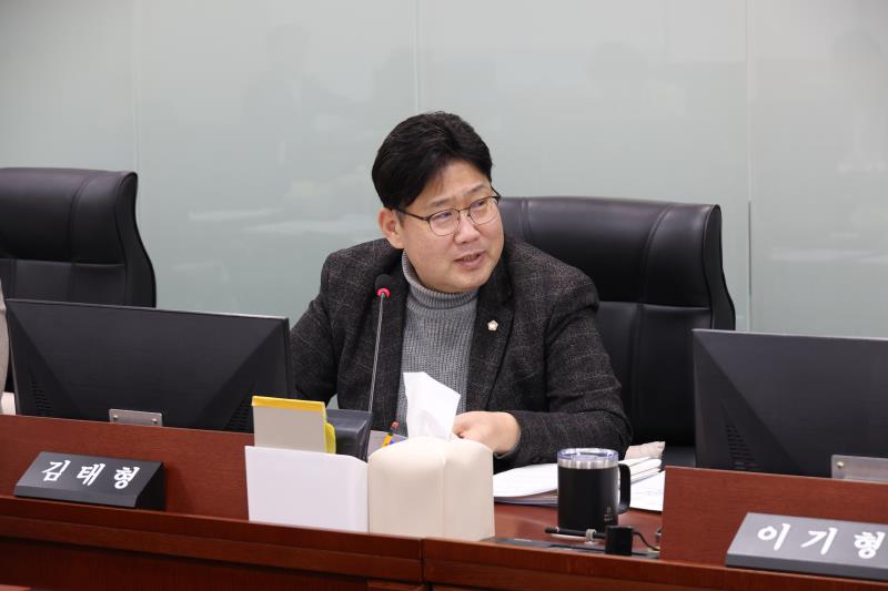 제387회 정례회 제5차 미래과학협력위원회_7