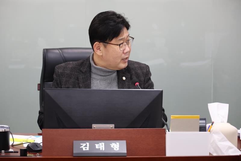 제387회 정례회 제5차 미래과학협력위원회