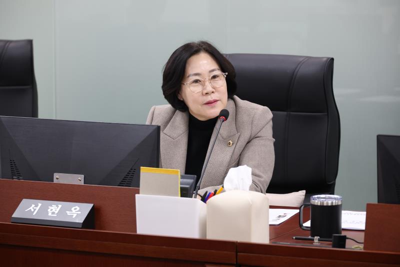 제387회 정례회 제5차 미래과학협력위원회