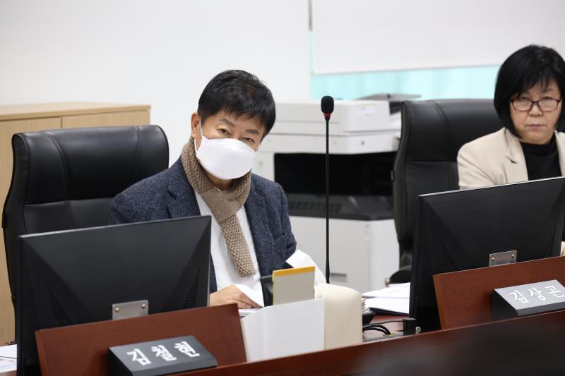 제387회 정례회 제5차 미래과학협력위원회_5