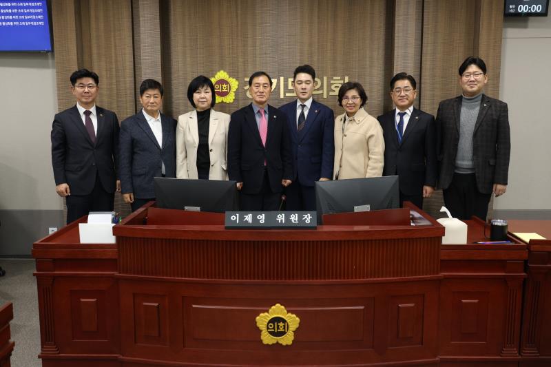 제387회 정례회 제5차 미래과학협력위원회_9