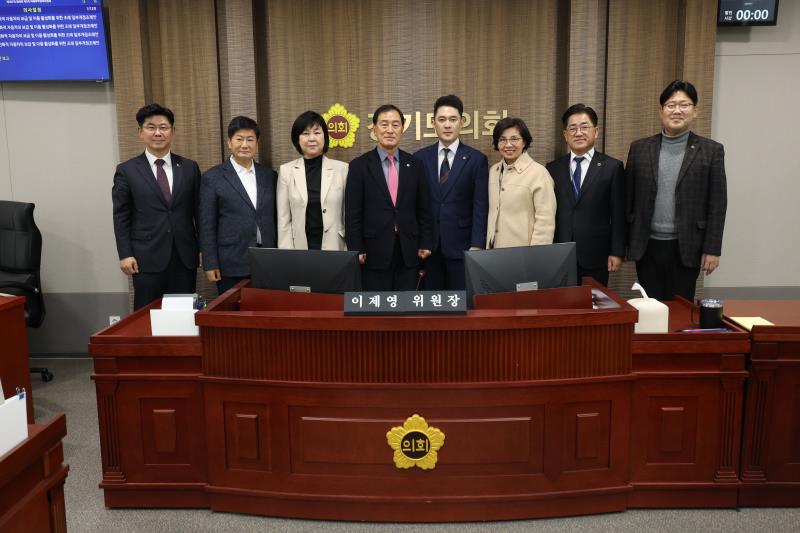 제387회 정례회 제5차 미래과학협력위원회_10