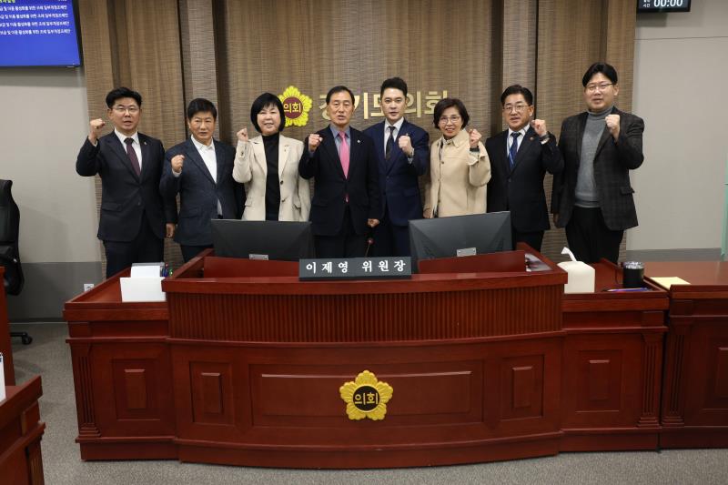 제387회 정례회 제5차 미래과학협력위원회_8