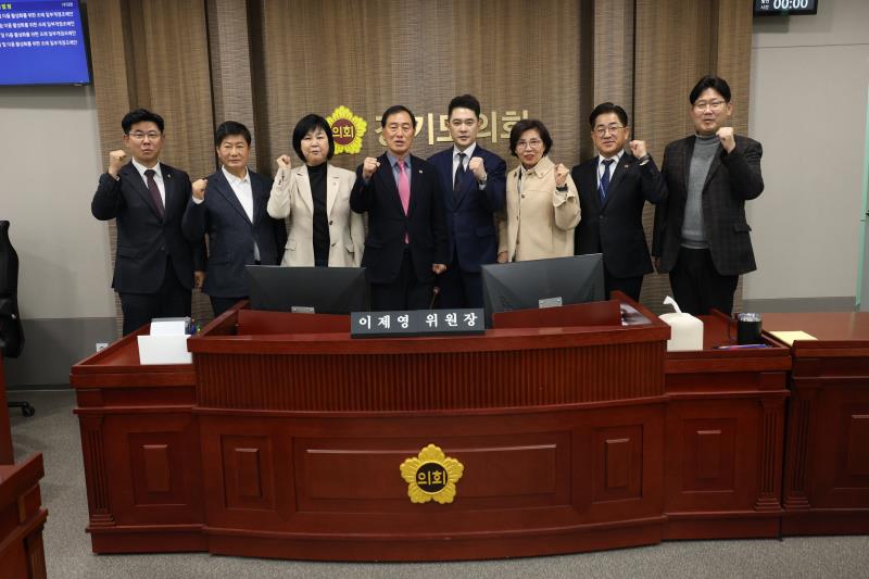 제387회 정례회 제5차 미래과학협력위원회_9