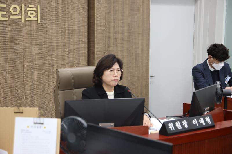 제387회 정례회 제4차 교육행정위원회_4