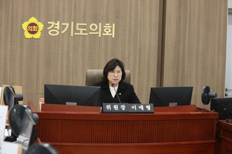 제387회 정례회 제4차 교육행정위원회