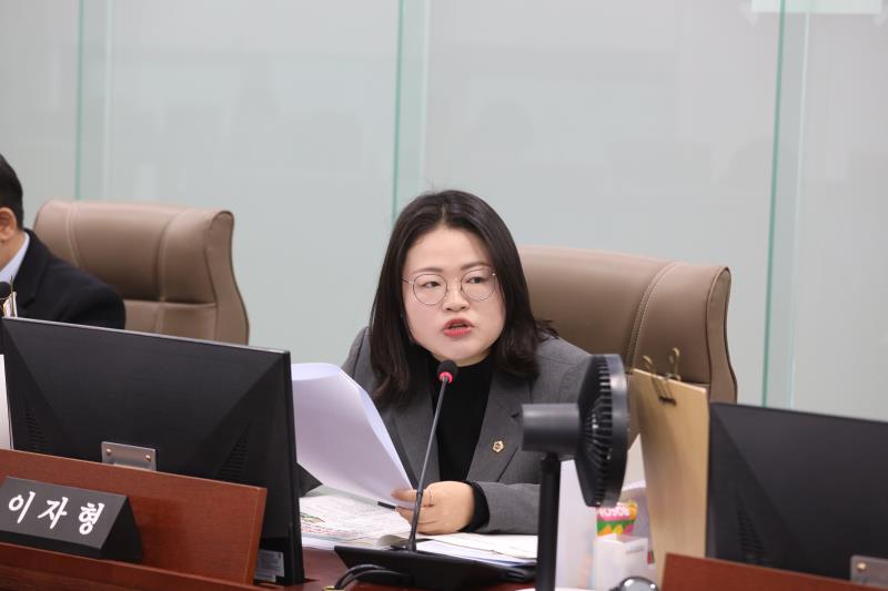 제387회 정례회 제4차 교육행정위원회