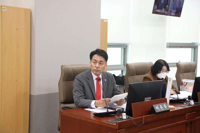 제387회 정례회 제4차 교육행정위원회_8